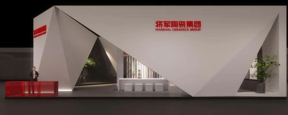 别错过！2022厦门石材展，将军陶瓷集团与您相约！(图2)