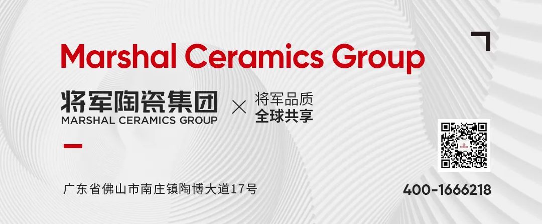 热力迸发，高歌猛进丨将军陶瓷集团五月热搜榜(图24)